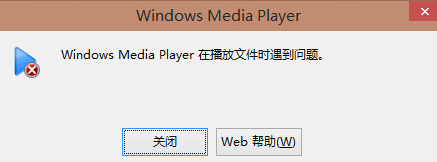 win10沒有聲音怎麼辦