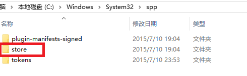 升級win10正式版後怎麼激活office2013？ 