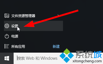 win10如何更改屏幕分辨率 win10分辨率設置技巧