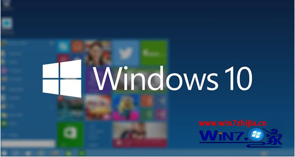 Win10技術預覽版系統提高加快桌面應用啟動速度的方法