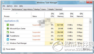 win10續航嚴重縮水、發熱量嚴重大怎麼辦