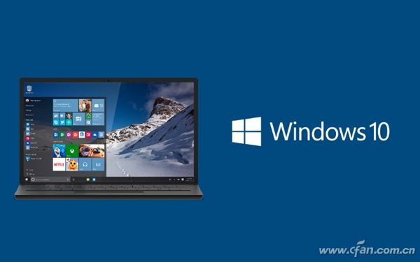 提升效率 Windows 10 快捷鍵匯總