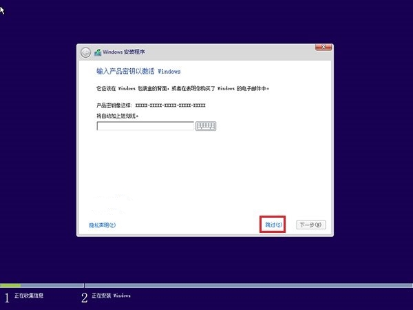 升級Win10後如何重新安裝？注意這幾點