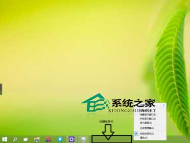  Win10任務管理器性能小窗口模式的使用方法