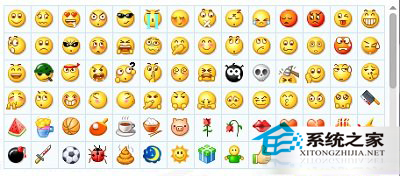  Win10系統emoji介紹
