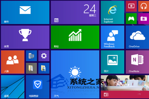  Win10快速刪除多余系統應用的方法