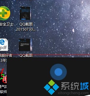 讓windows10中的微軟小娜只聽你的話步驟9