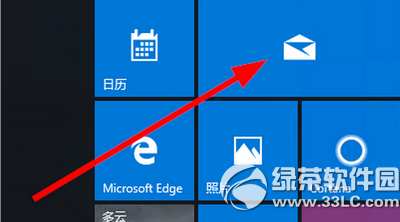 win10郵件不能用怎麼辦 win10郵件設置圖文教程