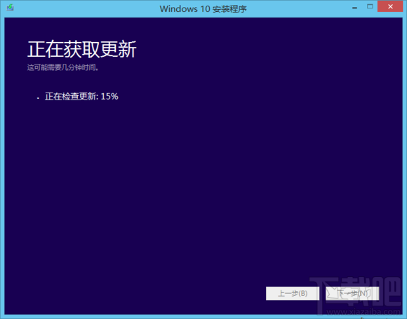 解決升級win10沒有boot.wim的問題