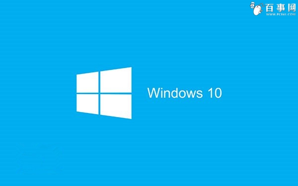 為什麼Win7/Win8.1用戶沒收到Win10推送？