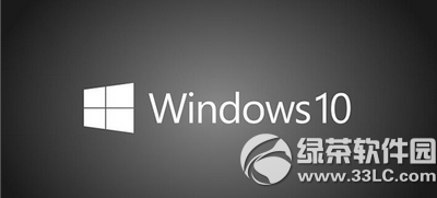 win10強制更新怎麼辦 win10強制更新解決辦法