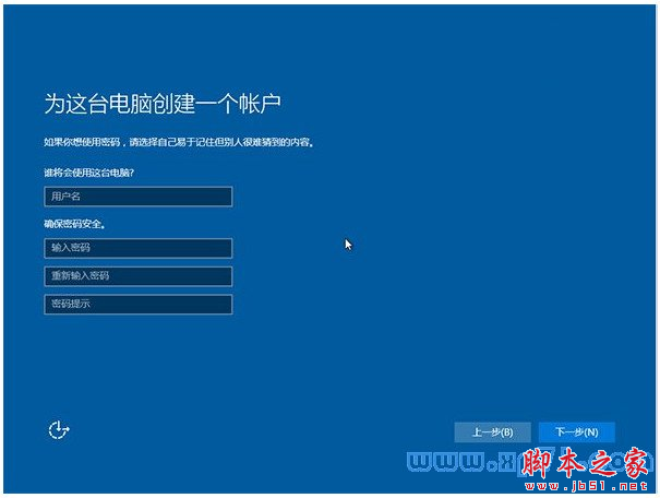 win10正式版安裝,win10正式版安裝教程,win10安裝方法