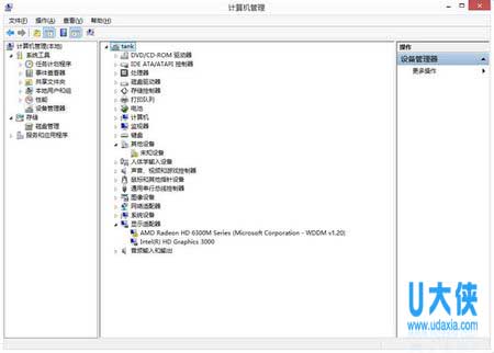 Win10雙顯卡切換不了