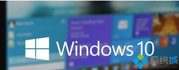 Win7/Win8/Win8.1系統升級到win10正式版有哪些區別