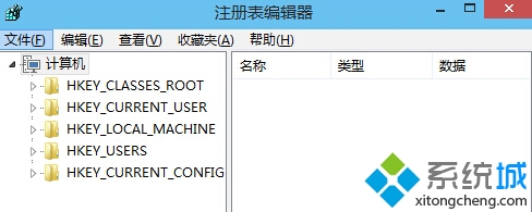 注冊表編輯器