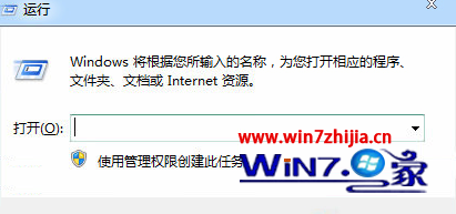 Win7 32位系統下出錯提示0x000006d18怎麼辦