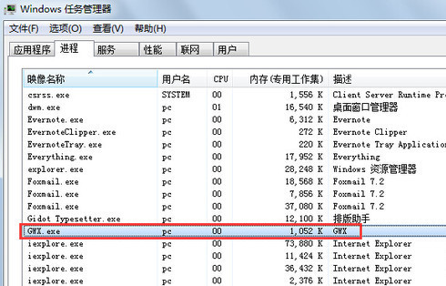 win10推送怎麼關閉 Win10升級提示關閉方法大全