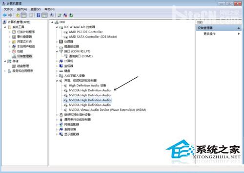 升級Win10系統後音響出現雜音的解決方法