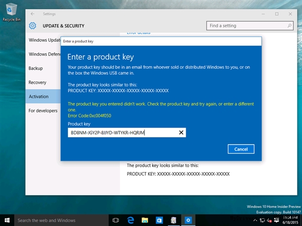 Windows 10悄悄進入“准正式版”！