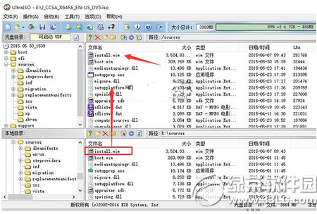 win10預覽版iso鏡像中添加語言包方法1