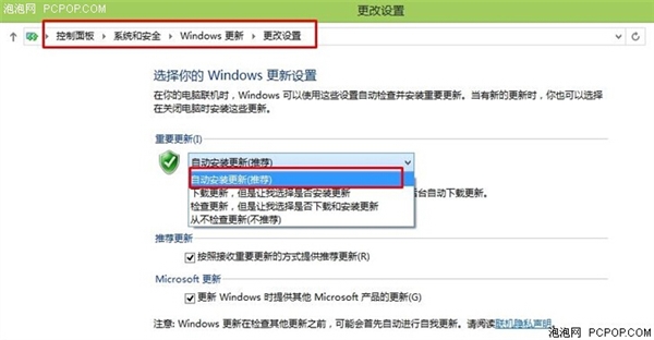 任務欄“Windows”小圖標到底有什麼用？