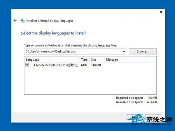 Win10 10125中文語言包安裝和出現亂碼時的處理方法