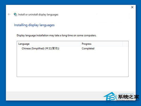 Win10 10125中文語言包安裝和出現亂碼時的處理方法