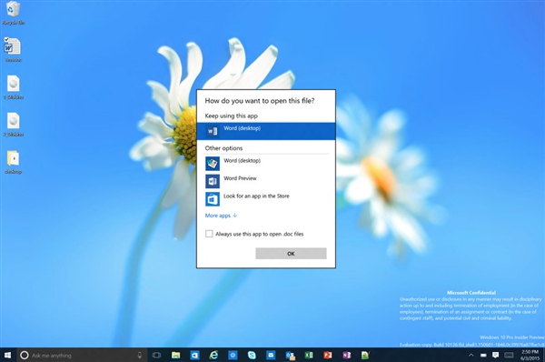 Windows 10新版截圖曝光：圖標又有新變化