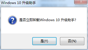 八億PC