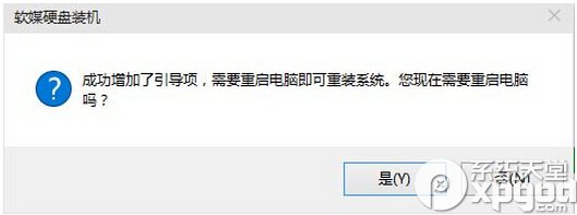 win10預覽版安裝方法大全（新手必讀）