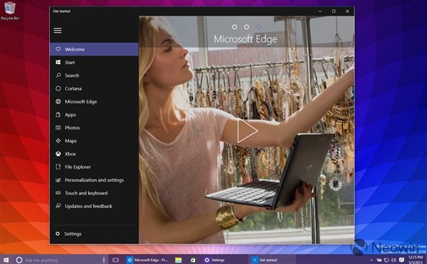 Windows 10 Build 10108圖賞：UI接著變