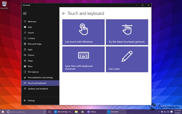 Windows 10 Build 10108圖賞：UI接著變