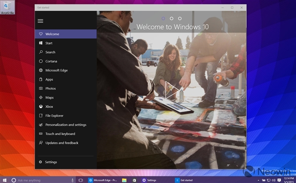 Windows 10 Build 10108圖賞：UI接著變