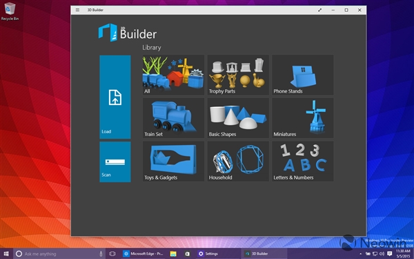 Windows 10 Build 10108圖賞：UI接著變