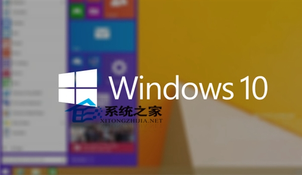  Win10管理員賬戶被禁用的修復方法