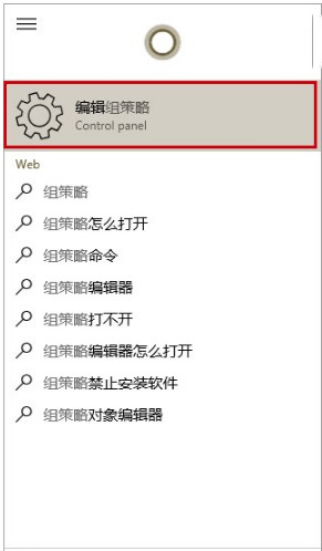 win10預覽版安裝realtek聲卡驅動超時失敗解決方法