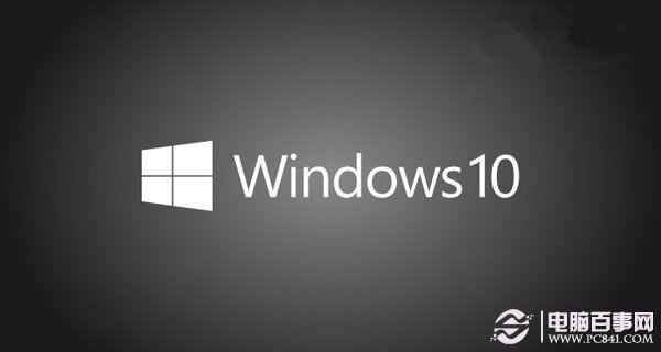 Win10預覽版10061更新內容大全