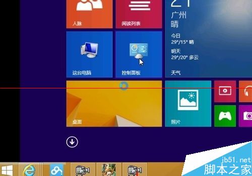 win10怎麼新建撥號上網？