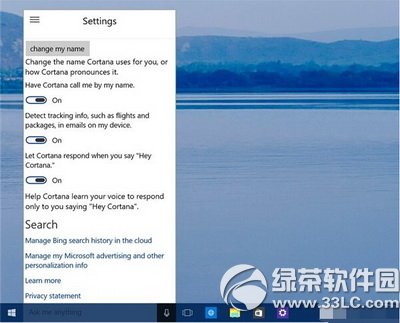 win10預覽版使用技巧大全 win10預覽版使用攻略1