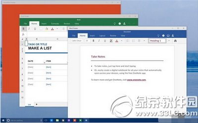 win10預覽版使用技巧大全 win10預覽版使用攻略3