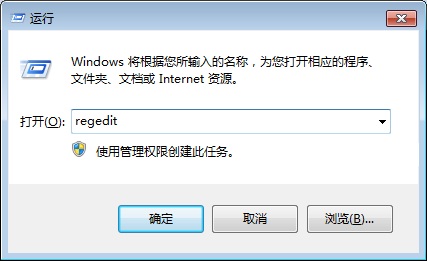 Win10 Build 10056開啟多彩主題設置方法