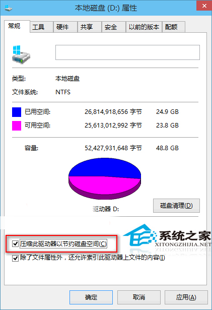  Win10系統Windows更新無法正常安裝的解決方法