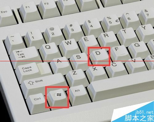 怎麼查看電腦是否可以免費升級win10？