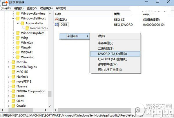 win10怎麼關閉自動更新 win10最新預覽版關閉自動更新教程