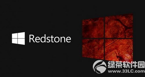 新一代windows server預計2016年上市 代號為紅石