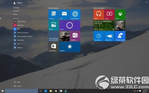 win10預覽版10056曝光優化圖標