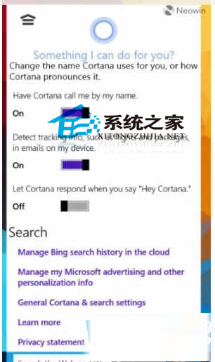  Win10預覽版9901 Cortana如何使用