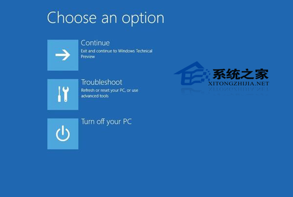  Win10安裝更新導致系統故障怎麼辦？