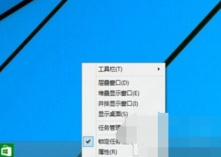 win10開始菜單怎麼打開 win10菜單打不開沒反應解決辦法