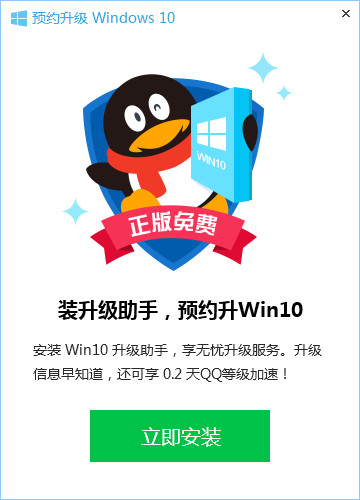 Win10盜版升級黑屏的多種解決方案